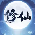 熬夜修仙 官网版