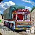 印度卡车货运模拟器2020 手机版