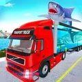 鲨鱼运输车游戏安卓版