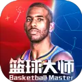 NBA篮球大师2020新赛季双11狂欢活动下载 v3.7.0