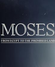 摩西：出埃及记
