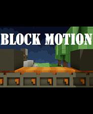 Block Motion 英文免安装版