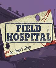 野战医院：泰勒医生的故事 英文免安装版