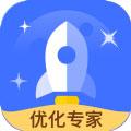 智能优化专家app