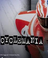 Cyclemania 英文免安装版