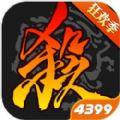 三国杀滑稽版最新2021直装版 v3.7.2