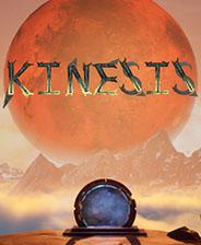 KINESIS 英文免安装版