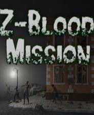 Z血任务 英文免安装版