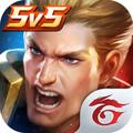 Arena of Valor 无限点券版app