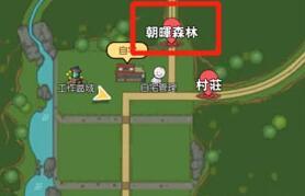 小森生活砂白树位置及作用介绍