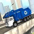 新垃圾车驾驶官网版