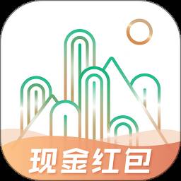 绿洲领红包v1.9.9