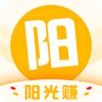 阳光赚appv0.0.64