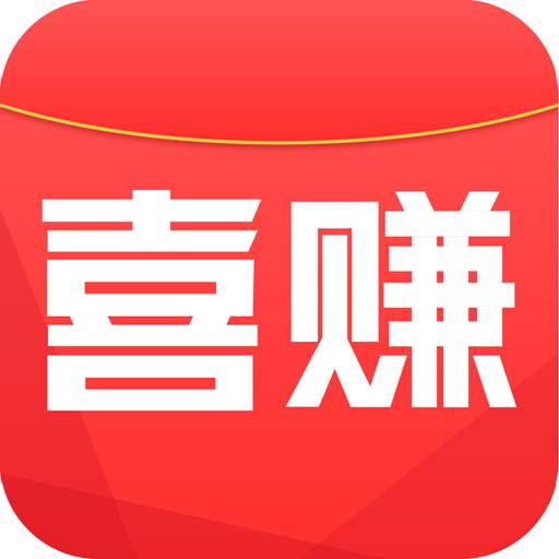 喜赚奢交所v1.2