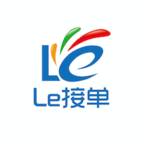 Le接单安卓appv1.2