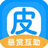 皮一波appv1.62