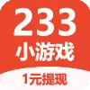 233游戏盒下载免费