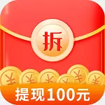 猜歌赚100元红包版