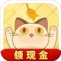 开心斗猫猫红包版