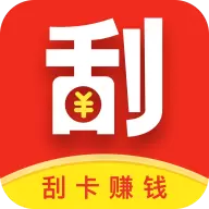 幸运刮刮卡app