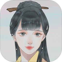 心悦君兮君知否优化版