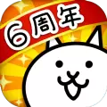 猫咪大战争10.6.0破解版