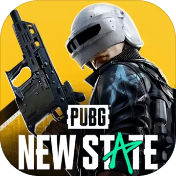 PUBG NEW STATE官网版