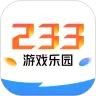 233游戏盒游戏最新版