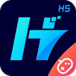 灏天手游h5app