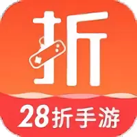 28折手游平台app