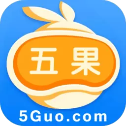 五果手游盒子app