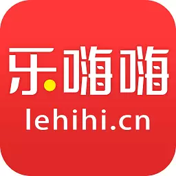 乐嗨嗨手游平台旧版