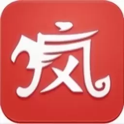 疯子游戏助手app(暂未上线)