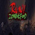 run zombies food手机版