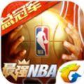 最强nba屠龙科版