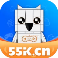 55k手游盒子app