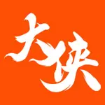 手游大侠app