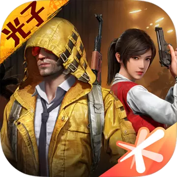 吃鸡画质助手.apk