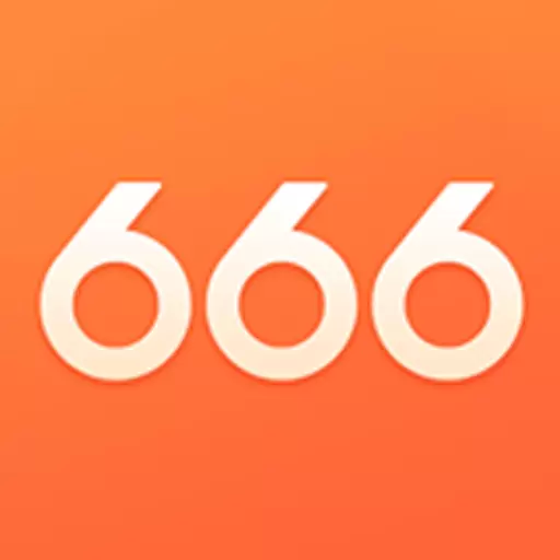 666盒子