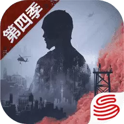 明日之后无限太阳币无限金条破解版