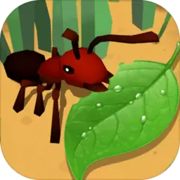 蚂蚁进化3d无限资源版