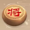 万宁象棋烈火燎原最新免广告版 v1.4