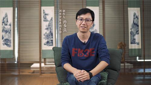 《剑侠世界3》万花谷资料片29日上线！制作人专访爆料