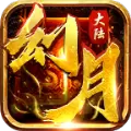 幻月大陆西游版手游最新官方版 v1.0.0