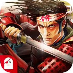 武士2复仇完整版