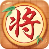 象棋黄金版