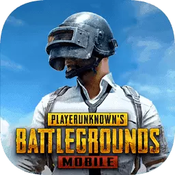 pubg地铁逃生破解版安卓版