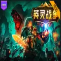 魔兽英灵战争rpg攻略正式版