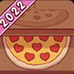 可口的披萨美味的披萨无限金币钻石版2022