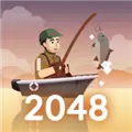 2048钓鱼无限金币版